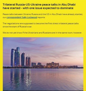 Sky News - � ���-���� �������� ������������� ������ ���������� ����� �������, ��� � ��������