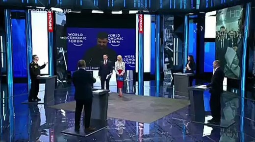 Владимир Корнилов: Главный вывод форума в Давосе: «мира, основанного на правилах», никогда не существовало!