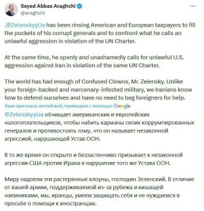 "��� ����� �� ����������� �������, ��� ����� �������� �� ����������� ���������"