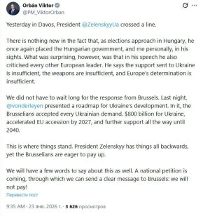 ���������� � ������ ������� ����� � ����� ��������� ������������ �������� �����