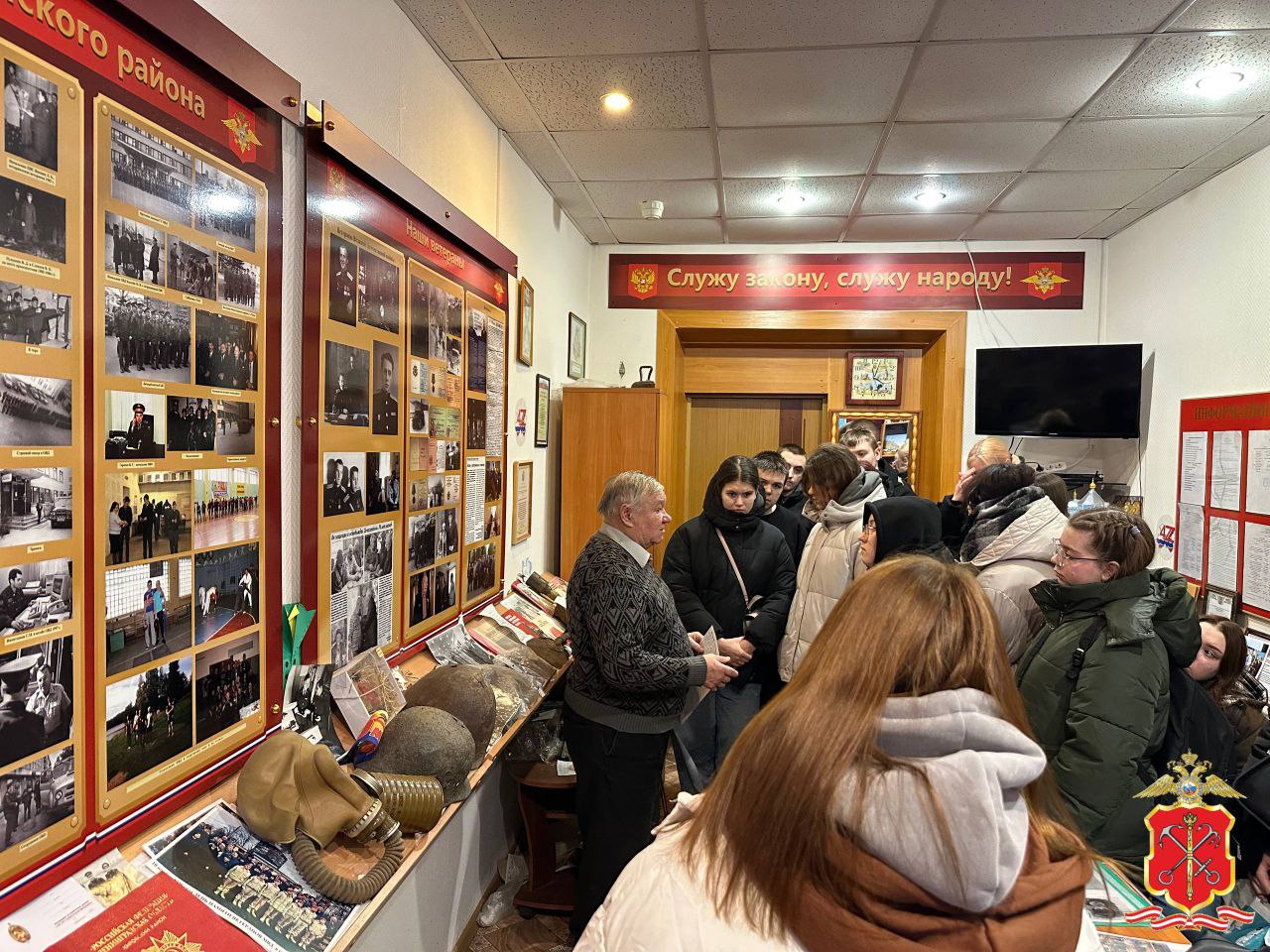 Студенты и школьники знакомятся с работой полиции Ленинградской области! Студенты и школьники знакомятся с работой полиции Ленинградской области!