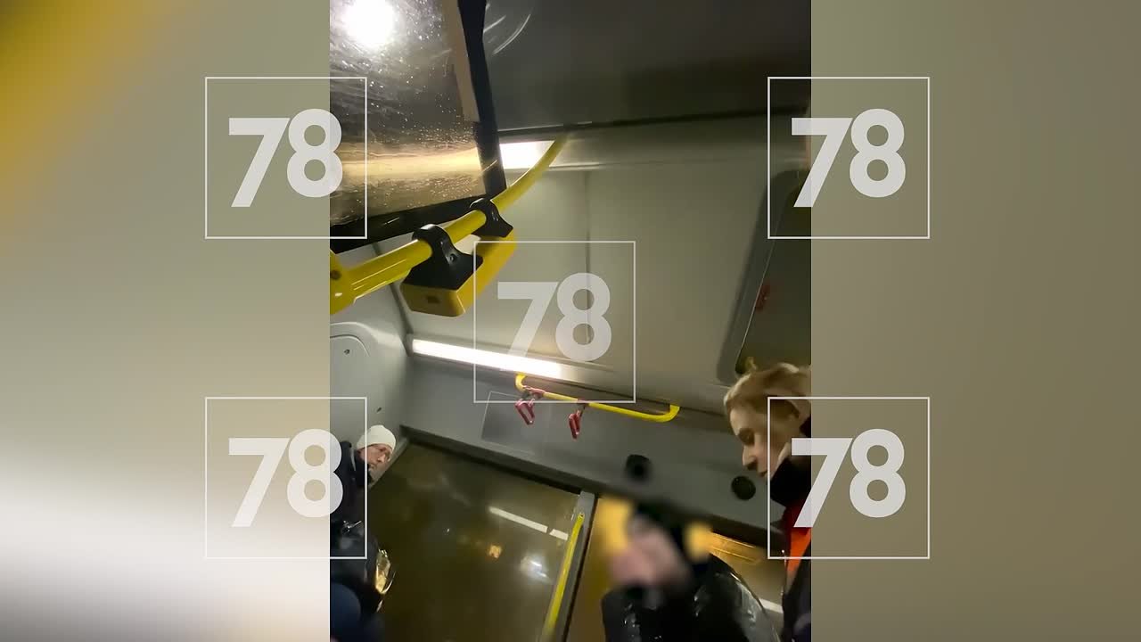 Еще один конфликт с участием подростков произошел в автобусе. На этот раз в деле фигурирует кондуктор Конфликт произошел еще в конце декабря. 16-летняя Анна (имя изменено) вместе со своими друзьями ехала на автобусе из...