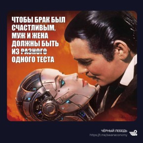 ������ ����������: ���������� �������� ����� ����