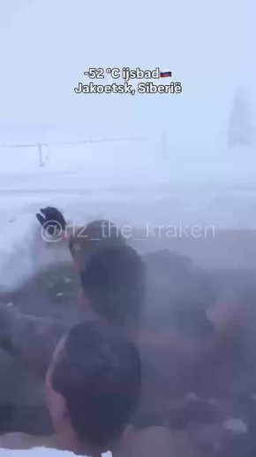 "��� ������! ��������!". ��� ��� ����������� ��������� ������ ������� ������� ����