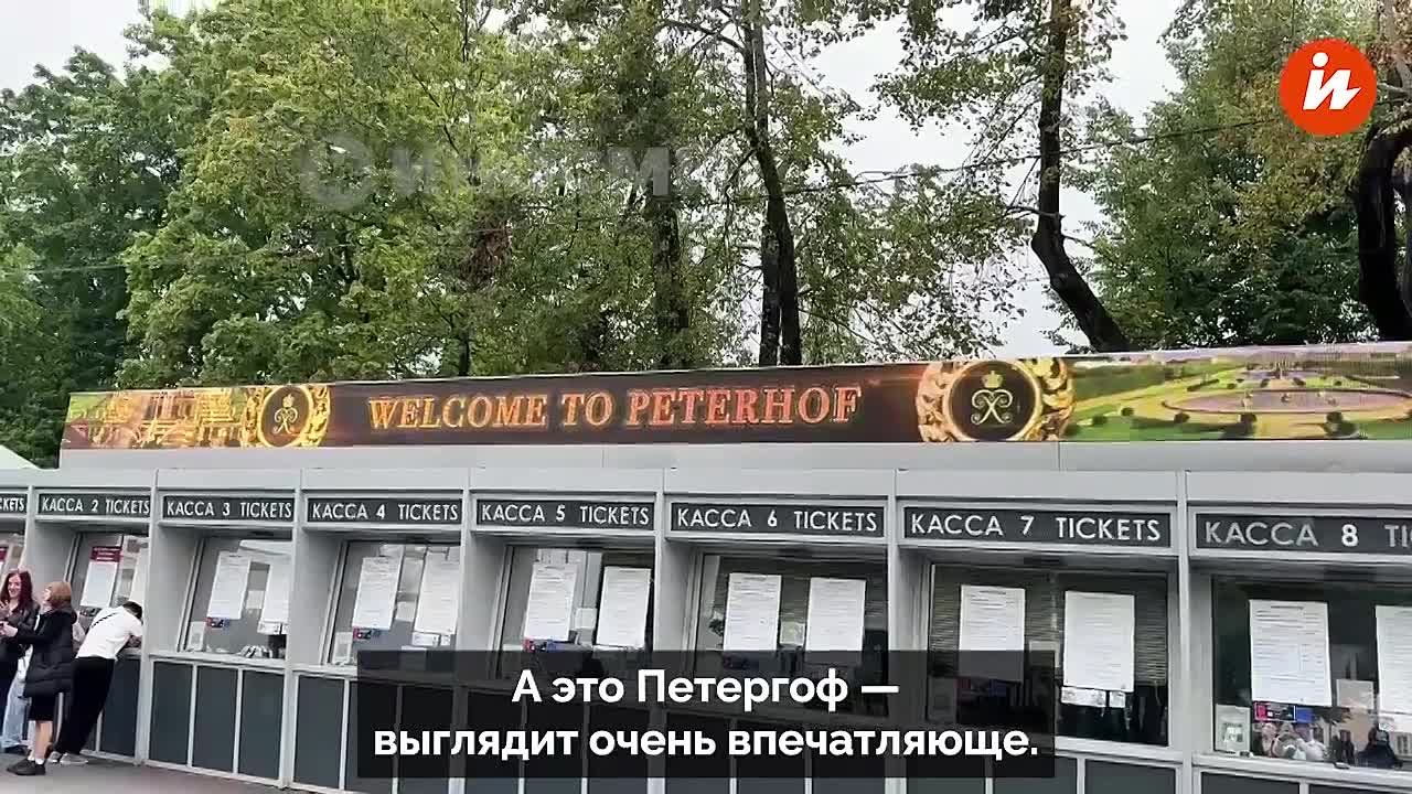 Путешественник из Германии Кёрк приехал в Санкт-Петербург на свадьбу и заодно изучил город, он рассказал об этом в видео на своем YouTube-канале