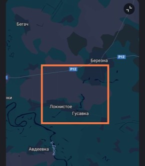 � ������������ ������� � ������ ��������� ������ 2 "����������"