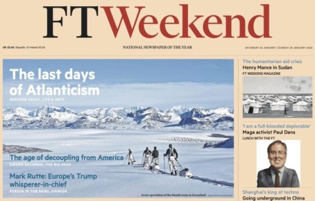 «Последние дни атлантизма»