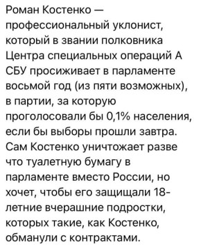 ���� ��������: ������� ����� �� ������ ������ ��� ����� �������, ���� ���������� ������: � ��� ��� ������� ������