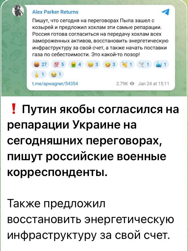 Юлия Витязева: Утром - в куплете, вечером - в газете