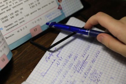 �������������� ���������� ����������� ����� � ��� ��� ����������