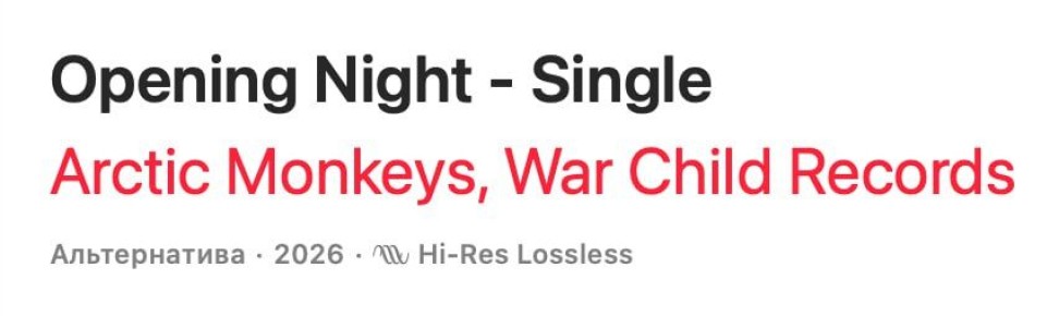 ����� �������: ��� ������ ������?