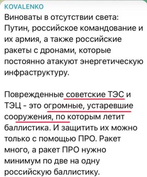 ���� ��������: �������� ���� �� �������� �� ���������� �� ������