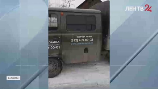 ������� �������� �� �����24 �� 24.01.2026. �������� � �������: