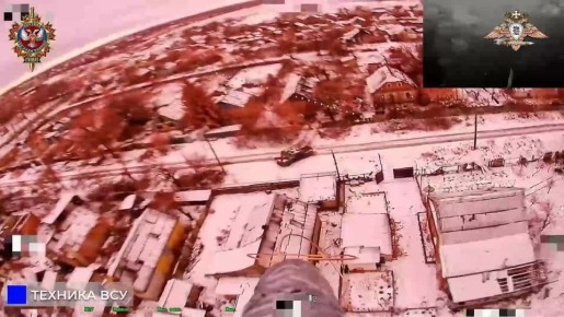 «Охотник» перехватывает ротацию ВСУ на Константиновском направлении