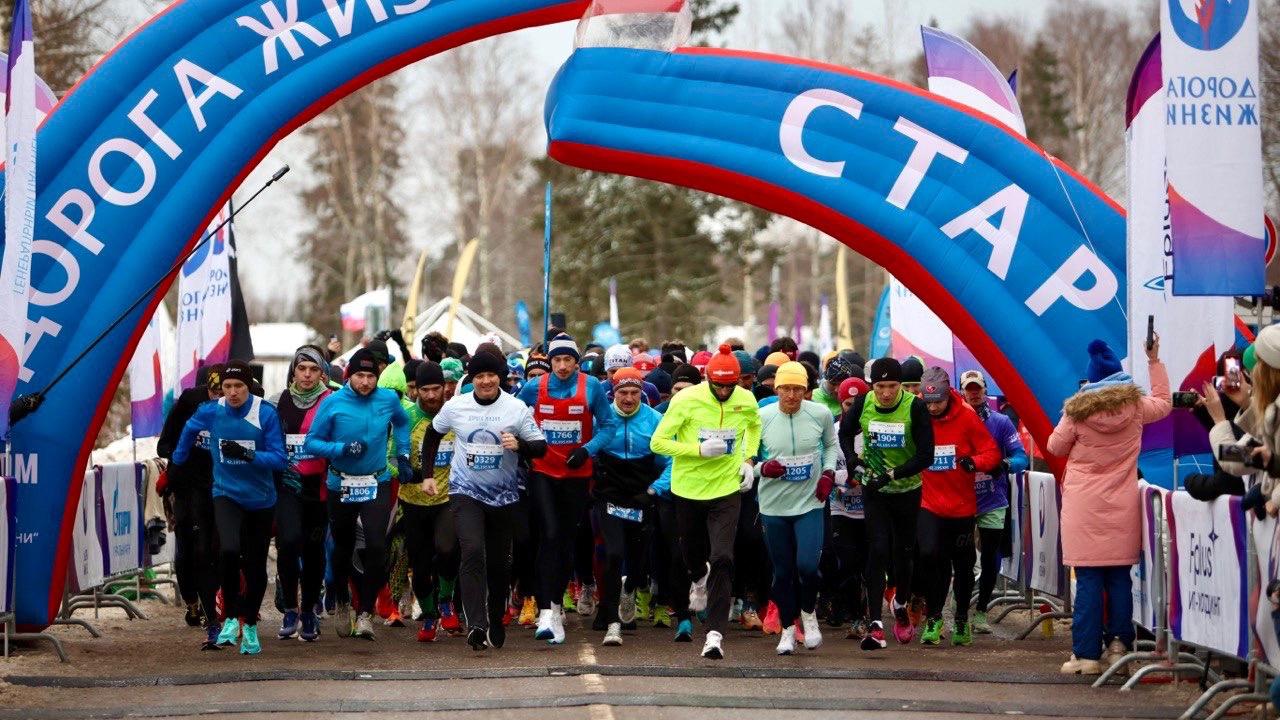 Традиционный марафон «Дорога жизни» пройдет во Всеволожском районе