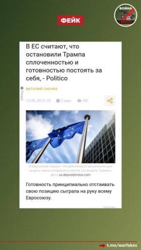 ����: �� ����������� � ��� ������������ ����� ��� � ������� ����������