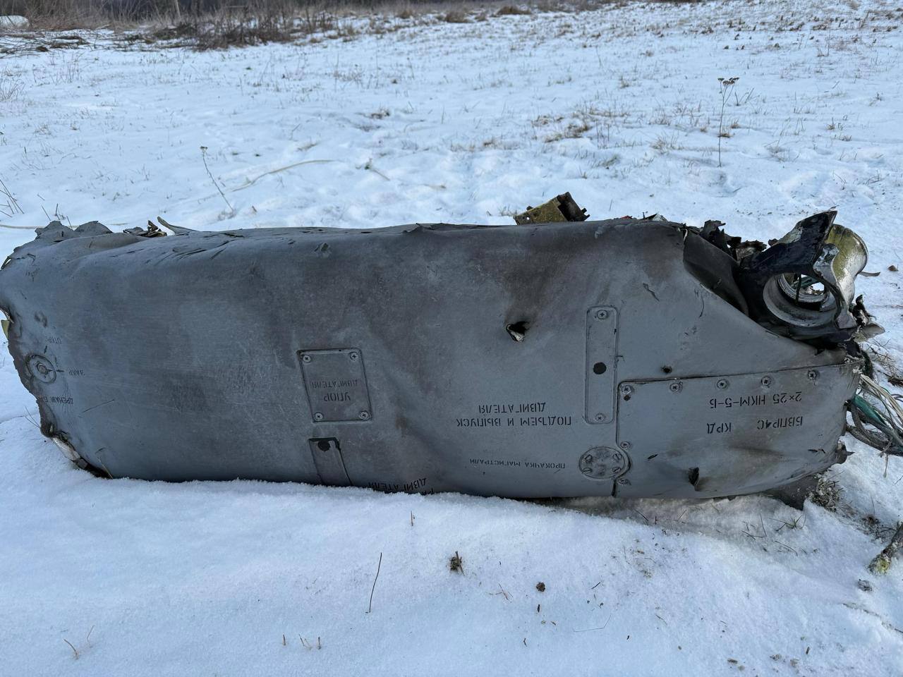 Александр Коц: Минутка аналитики: «Россия бьет новыми ракетами не от хорошей жизни» Александр Коц: Минутка аналитики: «Россия бьет новыми ракетами не от хорошей жизни»