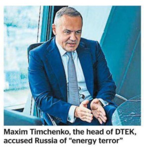 �������� ��������: The Times ������� �������� ����� ����� ����������� ��������������� ����������� ���� ������� �������� � ���, ��� ������ ������ ������ ��������������� ������