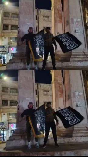 ����� ����������� ���� ����� ������� � �������� � �����