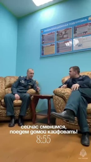 Хороших и безопасных выходных всем, друзья