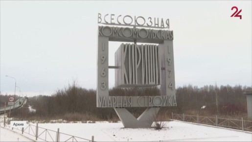 Холодные выходные ждут жителей Ленобласти