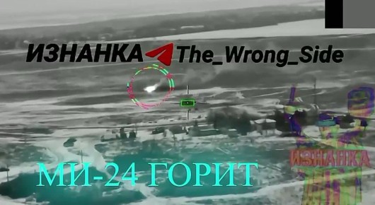 ����� ��� ��������� ���: ��-24 ���-8 ������������ �������� ��������������� �������