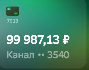 Уважаемые подписчики, война против укронацистов продолжается Уважаемые подписчики, война против укронацистов продолжается
