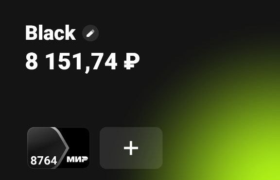 Уважаемые подписчики, война против укронацистов продолжается Уважаемые подписчики, война против укронацистов продолжается