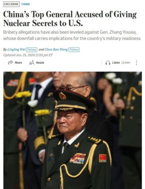 ����������� �� ��������� � ����������� ������� ������ ����� �������� � ���������, � The Wall Street Journal