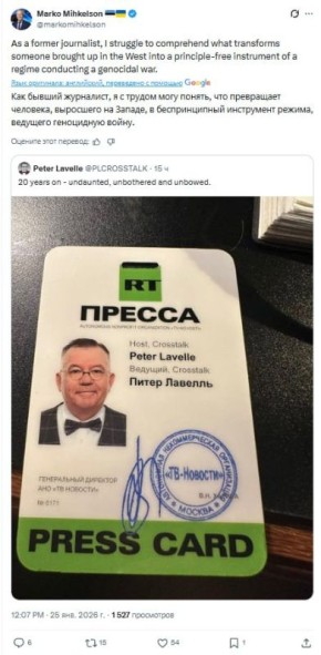 "�����������" ���������� ��������