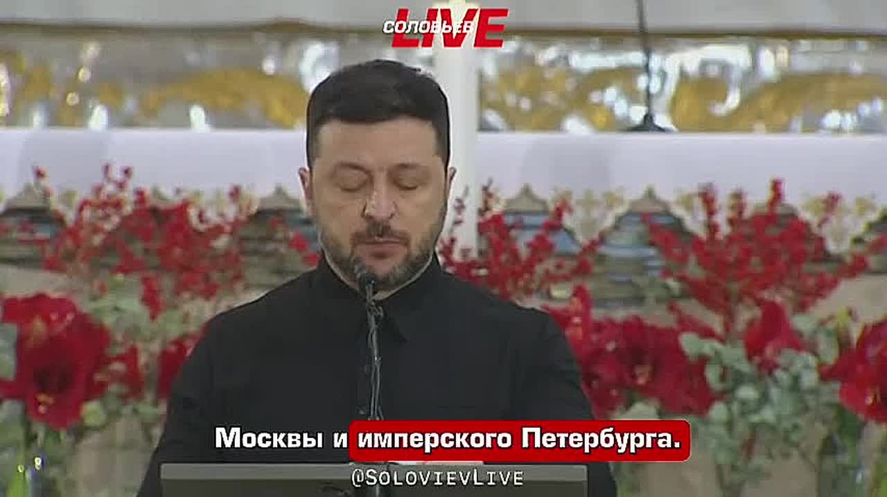 Нарко-клоун прилетел в Вильнюс к сборищу русофобов, чтобы выступить на корпоративе по случаю Польского восстания 1863 года