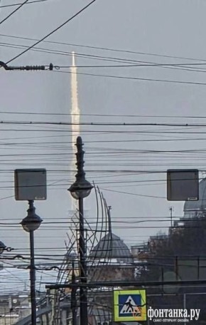 �����, ����������� ���������