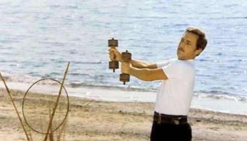 ��������� ���: �������� ����:. ������ ��������� ���