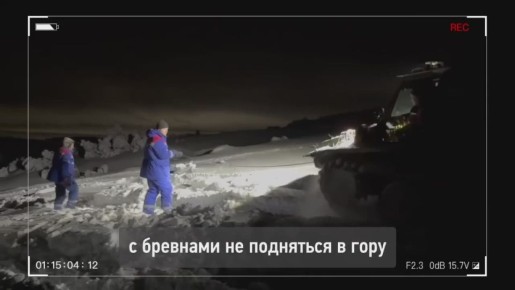 Сопки и камни под снегом. К ЛЭП по тундре пробирались несколько часов