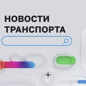 ���������� ������ ��������� �������� ��������� �� �����