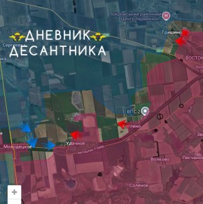 ��������������� ����������� ( ������ �� @DnevnikDesantnika)