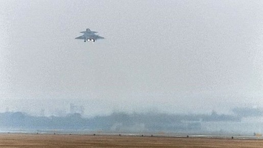 � ����� ���������� ������ ������������� ����� � 2026 ���� ������������ �����-20, ����������� ���������������� ����������� ����� ����� ��������� � ������