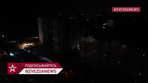Кадры блэкаута в Киеве этой ночью