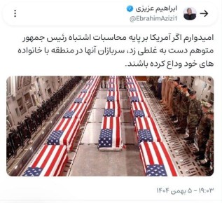 ������������ �������� �� ������������ ������������ ����� �� ������ ���������� �������� ����� ��� �� �����: