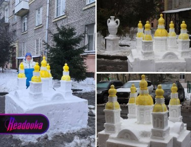 ���������-������� �� ���������� ������� ����� � �������� ����� ����������� ������ � ���� �� �����