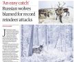 Владимир Корнилов: The Guardian опять затянула песню о том, что страшные и хищные русские волки истребляют белых и пушистых финских оленей