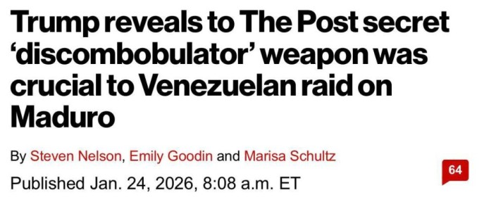 ����� ���������, ��� ��� ������ ������������ � ��������� ������ ����������������, ��������� �������� ���� � ����� �� ������, � New York Post