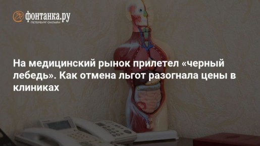 ��������� �������� � ������� �������� � ������ ���� ������� �� 15-30%