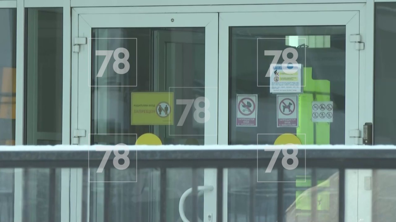 Роспотребнадзор проводит расследование в школе, где работал сотрудник с туберкулёзом