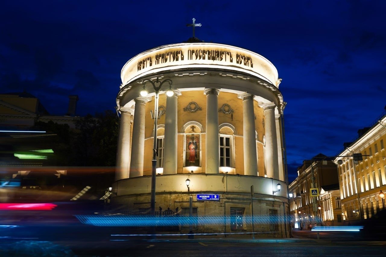 Константин Малофеев: Сегодня – Татьянин день. Праздник всего русского студенчества и моего родного Московского университета, основанного в этот день в 1755 году Высочайшим указом Государыни Императрицы Елизаветы Петровны