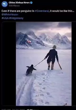 ���� ����: � ��� ��� ��������� Xinhua ��������������� ���� ������ � ��������� � ����������