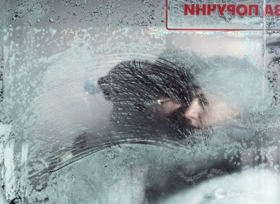 "������" ������� �������� ��������� �������� � ����������