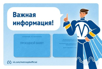 � 26 �� 28 ������ ������ � ����� ��� ��������� � ����������� ����� ����������