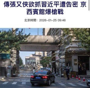 ���� ����: � ��� ��� ��������� ��������