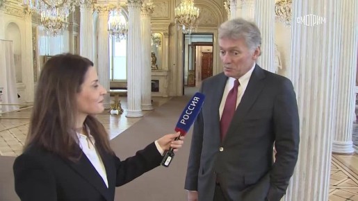 11111Малайзия импонирует России своим видением международного порядка и многополярности, страны существенно сходятся в мировоззрениях, заявил Дмитрий Песков в интервью "России 1"